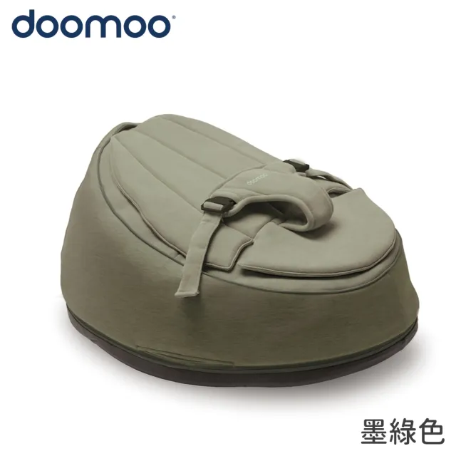 【Doomoo 官方直營】嬰兒成長型舒眠搖椅(5色)