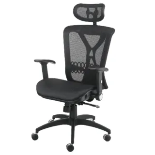 【好室家居】電腦椅A-VC1243人體工學高背頭枕護腰疫菌全網椅(MIT辦公椅/人體工學椅)
