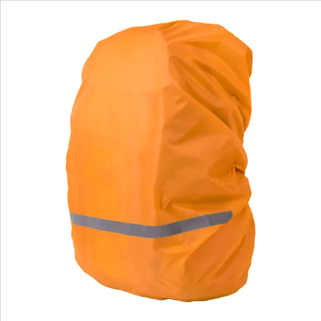 【外出趣】夜間反光防水背包罩-S號(背包罩 背包套 背包防水 包包套 書包套 防水罩)