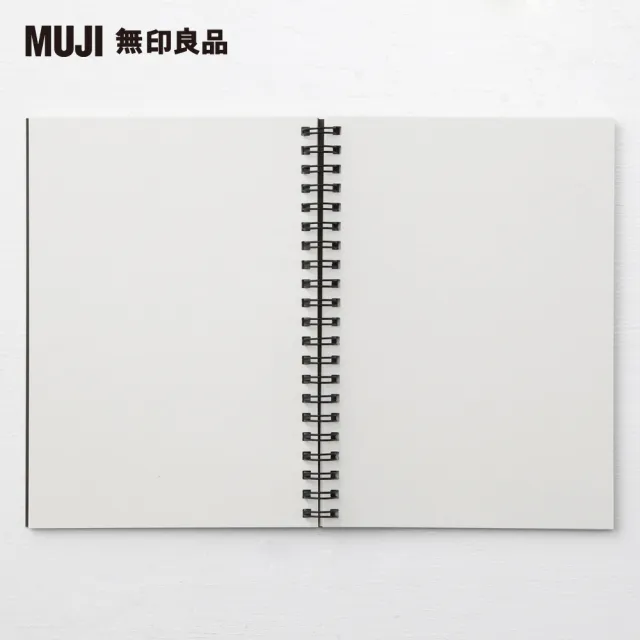 【MUJI 無印良品】雙環筆記本/空白/80張.B6.深灰
