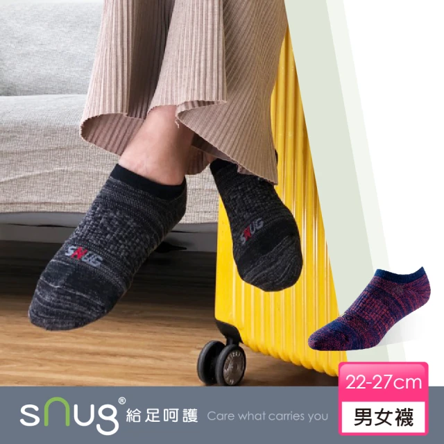 FAV 3雙組/五指雙條紋健行襪/型號:C367(棉襪/分指