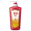 【566】洗潤髮乳-700g(護色增亮/強健髮根/抗屑柔順/長效保濕 任選)