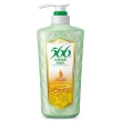 【566】洗潤髮乳-700g(護色增亮/強健髮根/抗屑柔順/長效保濕 任選)