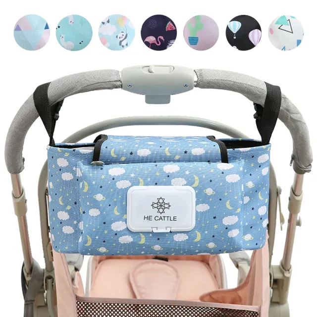 【JoyNa】嬰兒推車置物袋 推車收納袋(掛袋 車用外出收納)
