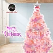 【摩達客】耶誕-5尺/5呎-150cm台灣製豪華版夢幻粉紅聖誕樹(含浪漫櫻花粉銀系配件/不含燈/本島免運費)