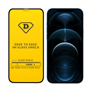【YANG YI 揚邑】iPhone 12 Pro Max 6.7吋 全膠滿版二次強化9H鋼化玻璃膜防爆保護貼(黑)