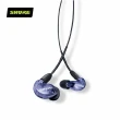 【SHURE】SE215專業監聽 耳道式耳機(鍵寧公司貨)