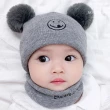 【iSFun】雙邊毛球＊彈性嬰幼兒童保暖毛線帽+脖圍(4色可選)