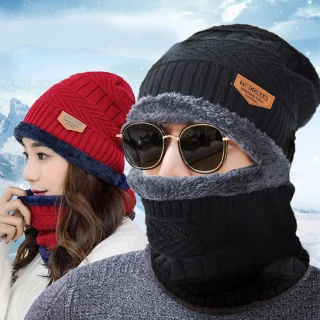 【ROYAL LIFE】防風保暖圍脖毛線帽套組(升級二件套組/保暖防寒/毛絨/冬天)