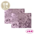 【J&N】香榭絲絨餐墊-45*33cm●紅、藍(2入/1組)