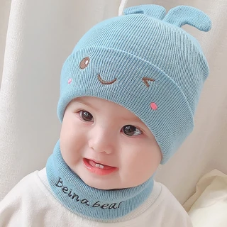 【iSFun】微笑毛蟲＊彈性嬰幼兒童保暖毛線帽+脖圍(2色可選)