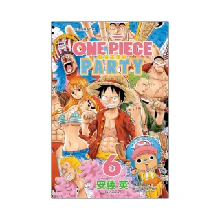 ONE PIECE PARTY航海王派對 6