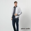 【pierre cardin 皮爾卡登】商務休閒 男款 都會休閒棒球領印花格紋夾克外套-灰(5205666-95)