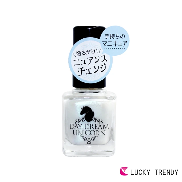 lucky指甲油