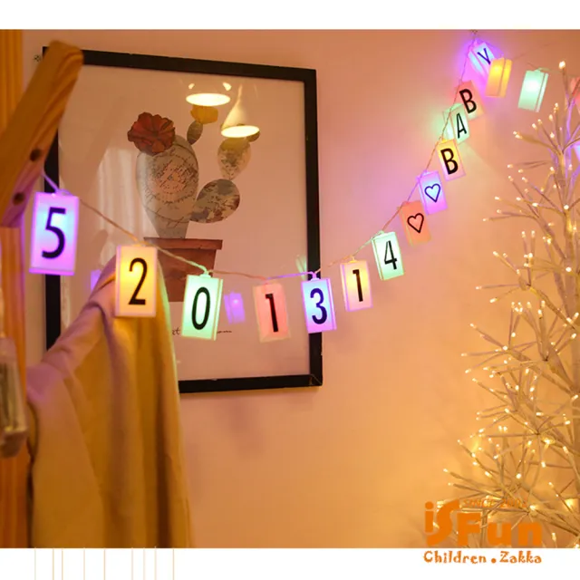 【iSFun】愛的告白＊DIY字母聖誕派對佈置串燈(聖誕節/告白/佈置/派對/生日/歡送/歡迎)