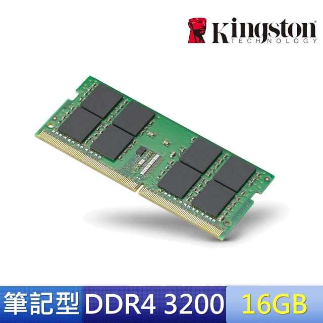 【Kingston 金士頓】DDR4 3200 16GB 筆電記憶體(KCP432SS8/16) *品牌專用