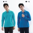 【遊遍天下】二件組 男款抗UV防曬涼感吸濕排汗機能長袖POLO衫GL1015(M-5L)