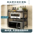 【DaoDi】二代雙層可伸縮微波爐置物架(多功能伸縮調整廚房收納架 烤箱架)