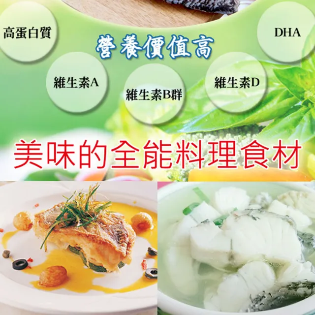 【賣魚的家】火鍋海陸拼盤套組 6件組(豬肉片2+鱸魚2+白蝦2共1220G±10%組)