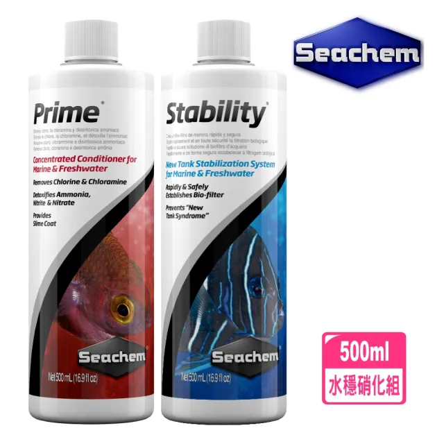 【Seachem 西肯】除氯氨水質穩定劑 500ml+全效硝化菌 500ml 水質全餐中大瓶組(淡海水觀賞魚魚缸使用)