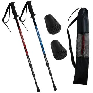 【Yenzch】健走/行走杖/專業三節 6011鋁合金/直柄 RM-10621(二色可選 2入《贈送背袋+腳墊》台灣製)