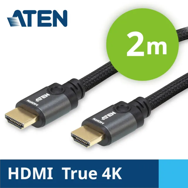 【ATEN】2公尺高速HDMI線材附乙太網路功能(CA102)