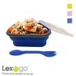 【Lexngo】可折疊義大利麵盒(碗盤 餐具 環保碗 環保盒)