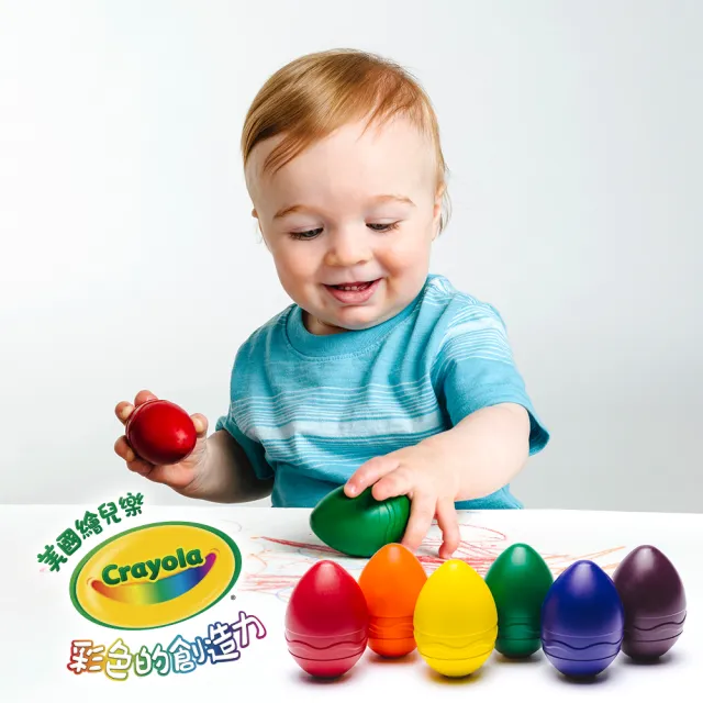 【crayola 繪兒樂】幼兒可水洗掌握蛋型蠟筆6色