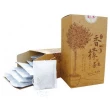【福三滿】香檬茶包(3公克x20包/盒)