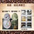 【RORISTA_自由選】10種風味_新鮮烘焙咖啡豆(450gX4包)
