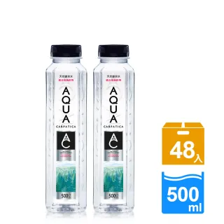 【AQUA Carpatica喀爾巴阡】天然礦泉水PET瓶500mlx2箱(共48入)