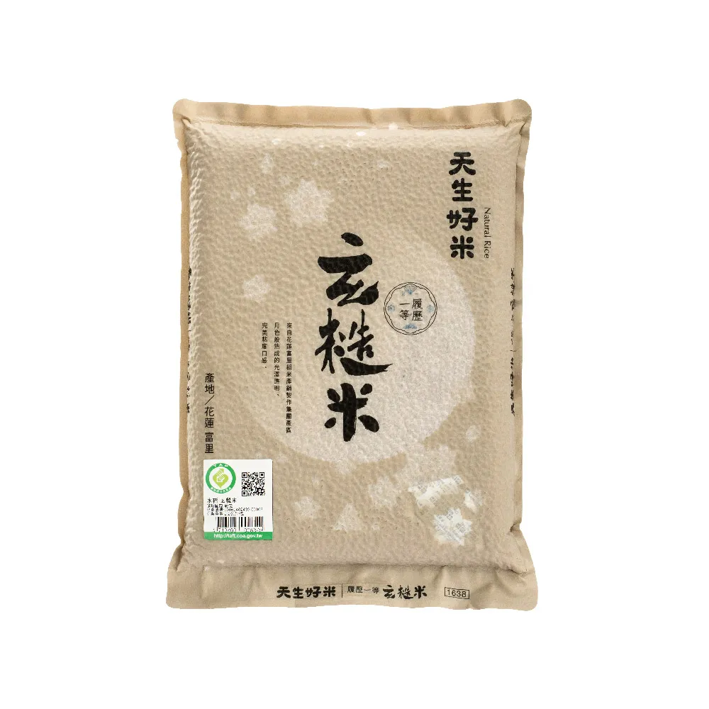 【天生好米】履歷一等玄糙米2.2KG(東部米)