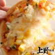 【上野物產】五吋牽絲海鮮圓披薩15片(120g±10%/片 Pizza 比薩 披薩)