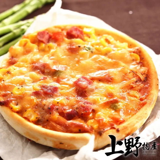 【上野物產】五吋牽絲總匯圓披薩30片(120g±10%/片 Pizza 比薩 披薩)