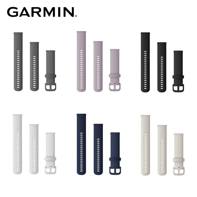 【GARMIN】VENU SQ 替換錶帶