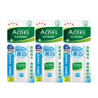 【曼秀雷敦】Acnes美白UV潤色隔離乳SPF50(30g / 3入)
