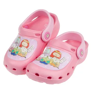 【布布童鞋】角落生物角落小夥伴粉色兒童布希鞋(B0N303G)