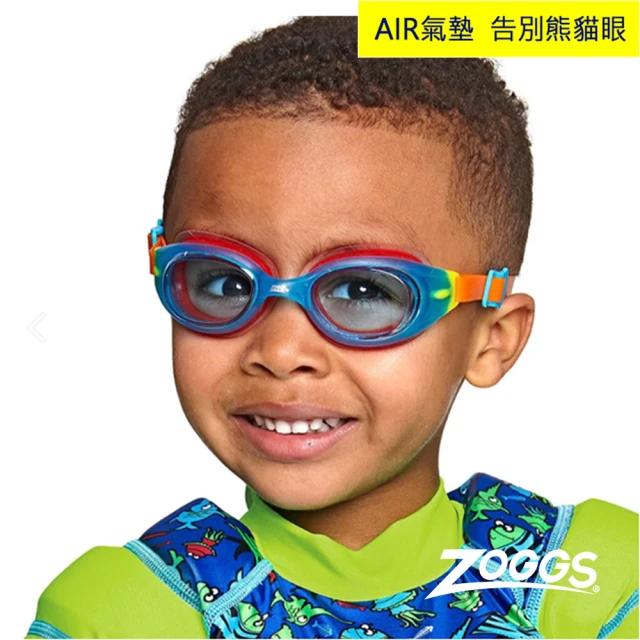 Zoggs 幼童0-6歲音速AIR氣墊防霧泳鏡-藍綠色(泡湯/溫泉/游泳/衝浪/玩水/海邊)