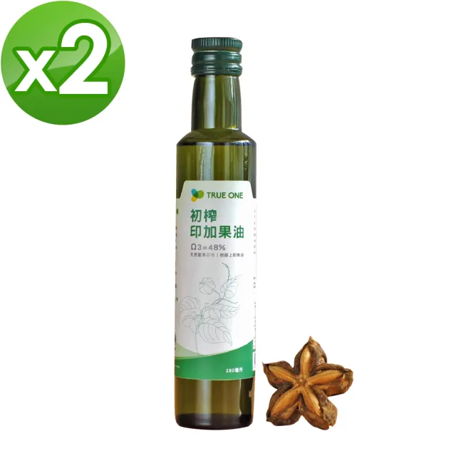 【食在加分】初榨印加果油2瓶組(250ml*2瓶)