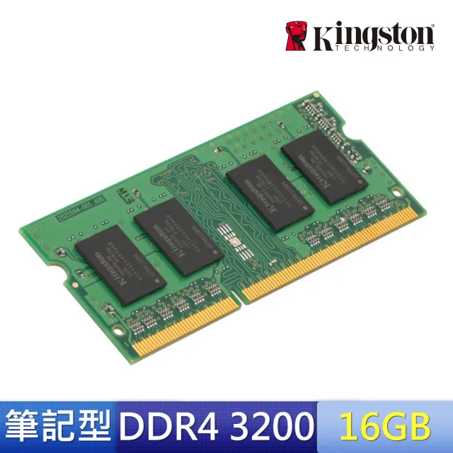 Kingston 金士頓】DDR4 3200 16GB 筆記型記憶體(KVR32S22D8/16) - momo