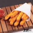 【上野物產】香檸特製雞柳條 x3包(250g/包)