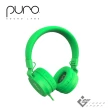 【Puro】PuroBasic 兒童耳機(安全音量調節器)