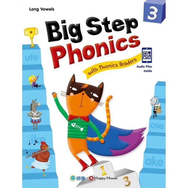 Big Step Phonics with Phonics Readers 3（課本+練習本+線上資源）