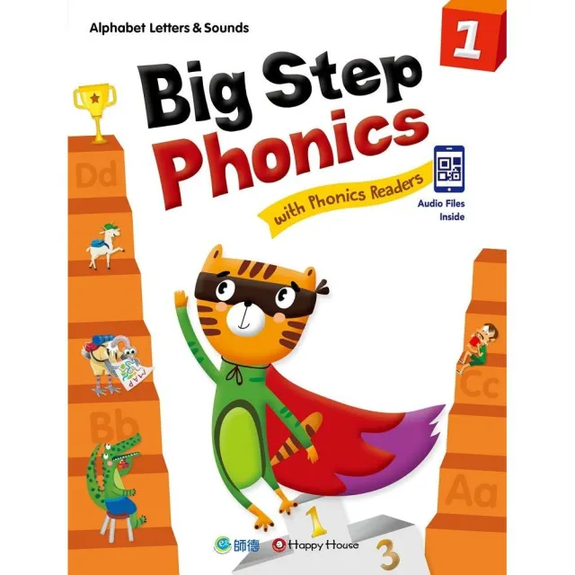 Big Step Phonics with Phonics Readers 1（課本+練習本+線上資源）