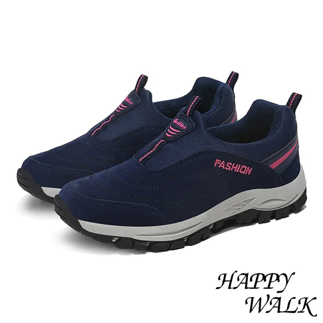 【HAPPY WALK】質感絨面流線車線拼接舒適休閒健步鞋(藏青桃)