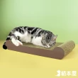 【貓本屋】貓抓板 骨頭型