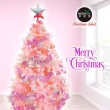 【摩達客】耶誕-4尺/4呎-120cm台灣製豪華版夢幻粉紅聖誕樹(含浪漫櫻花粉銀系配件/含100燈LED燈暖白光1串)