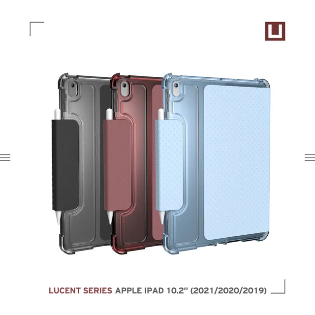 【UAG】(U) iPad 10.2吋耐衝擊亮透保護殼-紫紅(U by UAG)