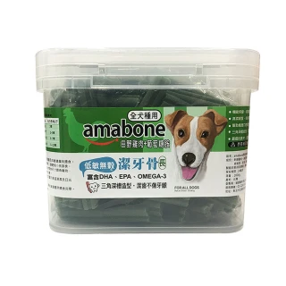 【amabone 健康時刻】低敏無穀潔牙骨 雞肉+葡萄糖胺(1300g-短/長)