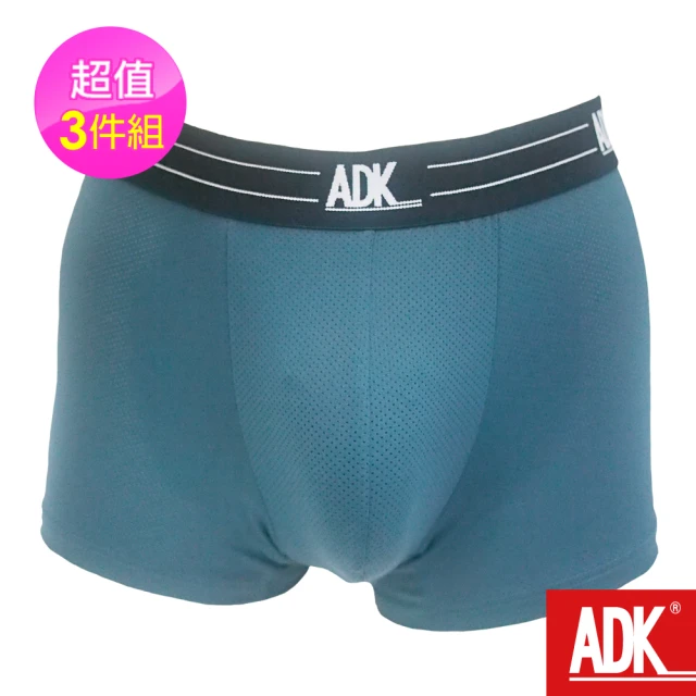 ADK 涼感網眼四角褲(3件組)